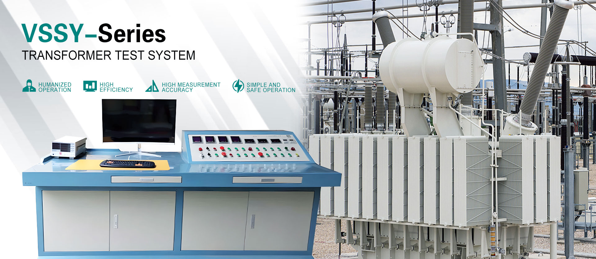 سیستم ترانسفورماتور